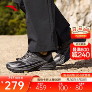 安踏探野2代丨專(zhuān)業(yè)越野跑步鞋女耐磨抓地戶(hù)外徒步減震運動(dòng)鞋