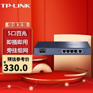 普聯(lián)（TP-LINK） 管理企業(yè)商用家用吸頂式86型面板AP無(wú)線(xiàn)控制器 統一管理 TL-AC100 可管理100臺AP