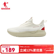 喬丹一腳蹬健步鞋男夏季網(wǎng)面透氣減震輕便跑步鞋戶(hù)外鞋運動(dòng)鞋緩震 樺白色/赤瓟紅 戶(hù)外一腳蹬 40.5