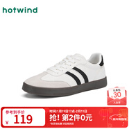 熱風(fēng)德訓鞋男鞋運動(dòng)戶(hù)外百搭板鞋男士時(shí)尚休閑鞋帥氣時(shí)髦潮流運動(dòng)鞋 68白黑 42 260mm