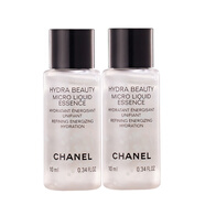 香奈兒精華水/爽膚水/化妝水 小樣補水保濕旅行裝 山茶花微精華水10ml*2（氣泡水）