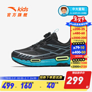 安踏童鞋兒童運動(dòng)鞋男大童鞋2025春季新品犟彈旋鈕扣趣野跑鞋跑步鞋 黑/銀/冷灰-4 38 碼