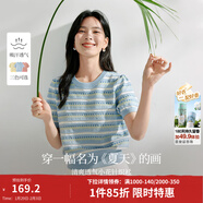 茵曼（INMAN）索羅納涼感條紋短袖t恤女裝輕薄2026夏季新款針織衫上衣 藍色 M