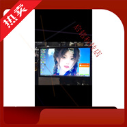 menda/盟達 M1-F2414 盟達顯示器24寸型號F2