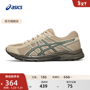 亞瑟士ASICS男鞋透氣跑鞋運動(dòng)鞋緩震舒適跑步鞋 GEL-CONTEND 4 棕色/綠色 41.5