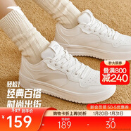 安踏輕松丨板鞋小白鞋女鞋學(xué)生校園厚底增高輕便百搭情侶運動(dòng)休閑鞋