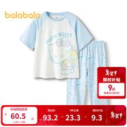 巴拉巴拉【hellokittyIP】女童睡衣套裝夏季空調服兒童家居服涼爽 藍色調00388-206224171003 170
