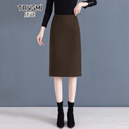 唐謎毛呢西裝半身裙女秋冬2025新款高腰通勤包臀裙中長(cháng)款后開(kāi)叉一步裙 毛呢-咖色-短款60CM起 XL (29) 【115-125斤】