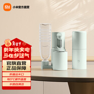米家小米便攜即熱飲水機燒水壺 出差旅行電熱水壺 臺式桌面家用小型迷你速熱直飲機 綠色 即熱型 便攜飲水機