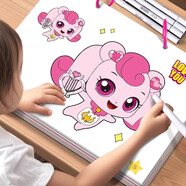 何佳功萌可涂色公主線(xiàn)稿畫(huà)畫(huà)幼兒園臨摹兒童涂鴉填色描摹繪畫(huà)本禮物 [5本]萌可+三麗鷗+小馬+公主+小花仙