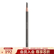 植村秀（shu uemura） 砍刀眉筆 易上妝毛流感 4g,05深灰