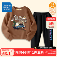 真維斯（Jeanswest）兒童套裝秋冬新款中大童加絨保暖長(cháng)褲男女童圓領(lǐng)衛衣加厚兩件套潮 【加絨套裝】咖黑色（動(dòng)物藍紫） 110