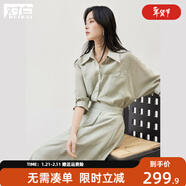 對白舒適萊賽爾今年流行漂亮套裝裙女2025夏新款襯衣半身裙兩件套 灰豆綠 XL