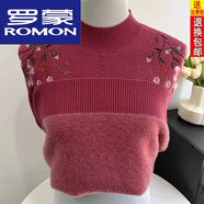 羅蒙（ROMON）重磅媽媽款冬裝新款羊毛衫繡花中老年女秋冬半高領(lǐng)加絨加厚毛衣女 棗紅色 2XL 130-145斤