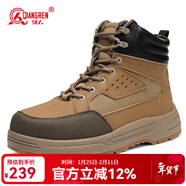 強人3515男靴新款戶(hù)外短筒耐磨防寒棉靴冬季加絨保暖羊毛靴 黃棕 38