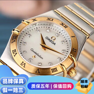 【二手99新】歐米茄OMEGA女表星座系列 石英/自動(dòng)機械時(shí)尚高端腕表精鋼/黃金鑲鉆 奢侈品名表 22.5表盤(pán) 鉆刻貝母石英 1262.75.00