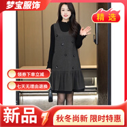 事思大碼女裝寬松中長(cháng)款背心裙無(wú)袖連衣裙秋冬蕾絲花邊打底衫秋季套裝 灰色 背心裙連衣裙 M 建議90-115斤