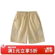 棉花堂【速干+防曬】棉花堂兒童五分褲寶寶褲子女童短褲男童速干褲夏裝 150/65卡其