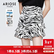 艾諾絲雅詩(shī)【商場(chǎng)同款】夏新款斑馬紋抽褶包臀荷葉邊短裙半身裙10423501 黑白色 S