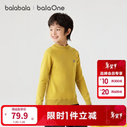 巴拉巴拉童裝兒童毛衣男童女童針織衫2025新款冬裝高領(lǐng)打底衫百搭洋氣上衣