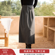 香影格雷系灰色西裝半身裙女2025冬裝新款高腰長(cháng)款后開(kāi)叉通勤裙子 中灰 L 165/68A/110-125斤