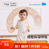 麗嬰房【5A抗菌】嬰兒哈衣爬服嬰兒天絲連身衣天絲新生兒連身裝春夏薄款 悠趣閑園 59cm