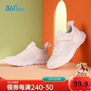 361° 男女童跑鞋 中大童兒童運動(dòng)鞋透氣舒適春秋季跑鞋 綠35