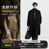 伯爵卓爾高端全羊毛雙面呢大衣100%男士2025秋冬季新款中長(cháng)款通勤男裝外套 月夜黑（長(cháng)款） 【二代-石墨烯/鵝絨內膽） M (170)