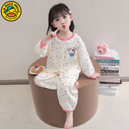 G.duck小黃鴨童裝女童睡衣夏季兒童家居服套裝純棉薄款女寶寶長(cháng)袖空調服 花邊領(lǐng)睡衣-春秋款 90 尺碼1歲-1歲半【80-90cm】