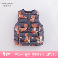 MARC&JANIE馬克珍妮童裝兒童冬裝男女童羽絨馬甲 嬰兒寶寶輕薄背心221716 頑皮狐貍 100