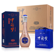 液至藍(lán)江蘇中國(guó)夢(mèng)白酒整箱6瓶500ml52度42度酒水白酒禮盒裝純糧食送禮酒 52度 500mL 6瓶