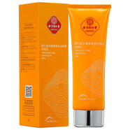 同仁堂SPF40倍防曬霜阻擋紫外線保濕輕薄透氣多重戶外沙灘軍訓UVA防曬乳 40倍一支裝80g