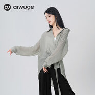 艾舞戈現代舞服裝襯衣練功服男女同款飄逸寬松長(cháng)袖上衣中國舞爵士舞蹈服 煙雨綠-上衣 XL