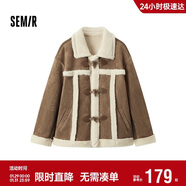 森馬（Semir）外套女牛角扣翻領(lǐng)寬松文藝2024冬季仿麂皮仿兔毛夾克109724108011
