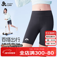 久歲伴兒童五分褲女童薄款A類(lèi)裸感高彈打底褲中大童少女防走光五分短褲