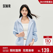 森馬（Semir）外套女秋短款蕾絲寬松蝙蝠袖棉麻立領(lǐng)2025小清新夾克10A525108002