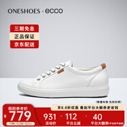 愛(ài)步（ECCO）男鞋情侶款冬季透氣休閑鞋耐磨板鞋百搭 柔酷7號430004海外直郵 女01007 41