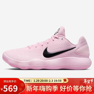 耐克NIKE男子籃球鞋HYPERDUNK 2017 LOW運動(dòng)鞋IM3368-606粉紅 44