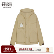 Teenie Weenie小熊情侶款外套2025冬季新款時(shí)尚工裝大口袋連帽夾克 卡其色 XL
