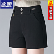 羅蒙（ROMON）秋冬高腰加大碼彈力寬松顯瘦胖MM加厚毛呢短褲外穿中年媽媽褲靴褲 黑色 M 28碼(2尺1)