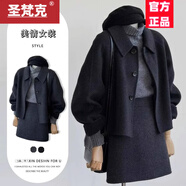 圣梵克2026秋冬新款文藝范穿搭三件套翻領(lǐng)單排扣外套高領(lǐng)打底衫高腰裙子 灰色打底衫+黑灰色外套+黑灰色短裙三件套 M 【建議80-100斤】
