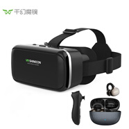 千幻魔鏡 智能vr眼鏡智能眼鏡電影眼鏡游戲頭盔虛擬現實(shí)眼鏡ar眼鏡3D 高清眼鏡+B03手柄+F12藍牙耳機