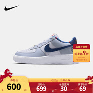 NIKE 耐克男女空軍一號休閑板鞋AIR FORCE 1內嵌氣墊緩震小白鞋大童鞋 IH7342-141 37.5 【建議腳長(cháng)23.5cm】