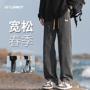 TONCY牛仔褲男春秋季直筒寬松美式褲子男寬松闊腿休閑長(cháng)褲 黑灰【軟牛仔】 XL /32(建議140-155斤)