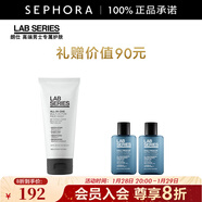 朗仕（Lab series） 洗面奶男士多功能柔珠潔面乳凈澈毛孔深層清潔 多功能柔珠潔面乳100ml