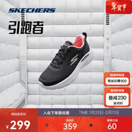 斯凱奇輕奇跑鞋|女鞋秋冬季輕質(zhì)減震舒適透氣耐磨運動(dòng)跑步鞋129425