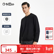 金利來(lái)【含羊毛/雙面提花】秋冬季節長(cháng)袖T恤男針織都市休閑保暖圓領(lǐng)上衣 黑色-99 M 170/88A 推薦110-135斤