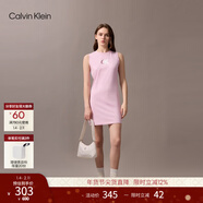 Calvin KleinJeans25夏季女士潮流休閑通勤ck印花純棉無(wú)袖針織背心連衣裙