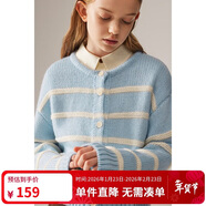 ELLE KIDS秋裝女童休閑法式學(xué)院風(fēng)溫柔藍白立體條紋粗棒針針織長(cháng)袖毛衣開(kāi)衫