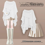 法國初秋女性高端超好看針織衫，慵懶風(fēng)格設計，小人兒藝術(shù)生奶針 白色毛衣+杏毛呢短裙【針織連衣裙/超好看連衣裙/茶 S